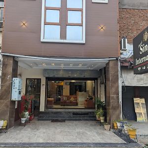 Hotel Singh International, Amritsar